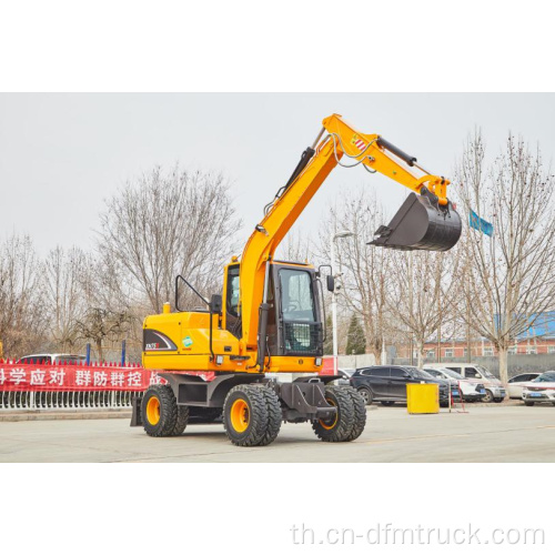 ล้อรีโมทคอนโทรล RC Metal Mini Excavator Machine